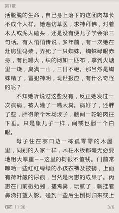 雅博官方网站